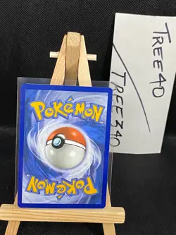 Guardians Rising Pokemon Cards *$2 MIN FOR FREE SHIPPING* NM - Mint Fresh Pulls - Image 31