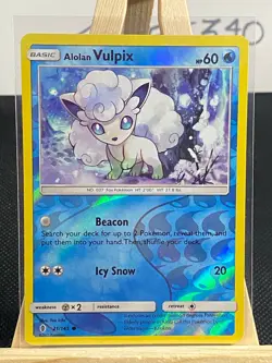 Guardians Rising Pokemon Cards *$2 MIN FOR FREE SHIPPING* NM - Mint Fresh Pulls - Image 32