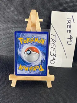 Guardians Rising Pokemon Cards *$2 MIN FOR FREE SHIPPING* NM - Mint Fresh Pulls - Image 34
