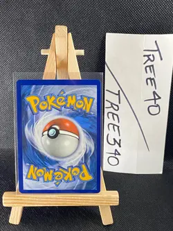 Guardians Rising Pokemon Cards *$2 MIN FOR FREE SHIPPING* NM - Mint Fresh Pulls - Image 38