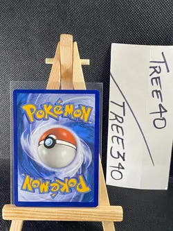 Guardians Rising Pokemon Cards *$2 MIN FOR FREE SHIPPING* NM - Mint Fresh Pulls - Image 41