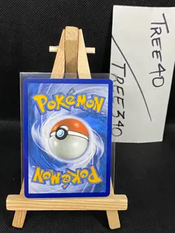 Guardians Rising Pokemon Cards *$2 MIN FOR FREE SHIPPING* NM - Mint Fresh Pulls - Image 49