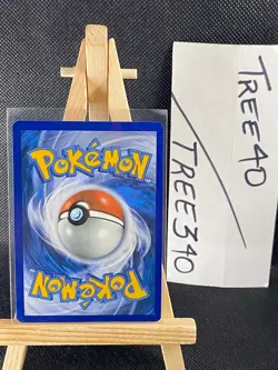 Guardians Rising Pokemon Cards *$2 MIN FOR FREE SHIPPING* NM - Mint Fresh Pulls - Image 6