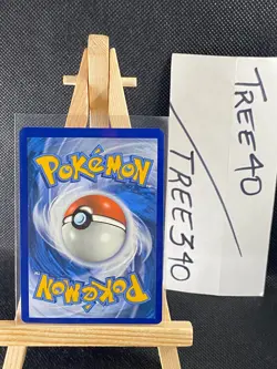 Guardians Rising Pokemon Cards *$2 MIN FOR FREE SHIPPING* NM - Mint Fresh Pulls - Image 61