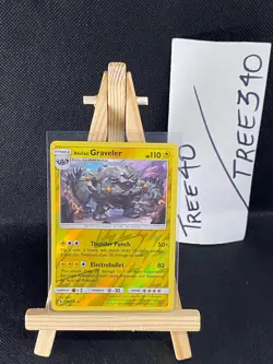 Guardians Rising Pokemon Cards *$2 MIN FOR FREE SHIPPING* NM - Mint Fresh Pulls - Image 64