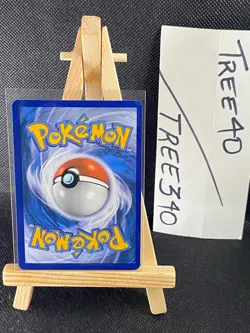 Guardians Rising Pokemon Cards *$2 MIN FOR FREE SHIPPING* NM - Mint Fresh Pulls - Image 67