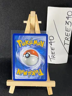 Guardians Rising Pokemon Cards *$2 MIN FOR FREE SHIPPING* NM - Mint Fresh Pulls - Image 72