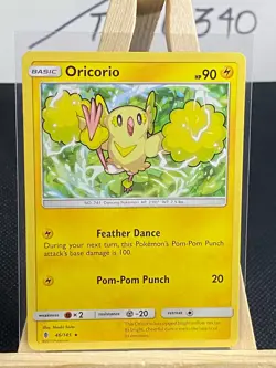 Guardians Rising Pokemon Cards *$2 MIN FOR FREE SHIPPING* NM - Mint Fresh Pulls - Image 73