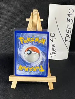 Guardians Rising Pokemon Cards *$2 MIN FOR FREE SHIPPING* NM - Mint Fresh Pulls - Image 75