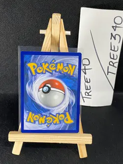 Guardians Rising Pokemon Cards *$2 MIN FOR FREE SHIPPING* NM - Mint Fresh Pulls - Image 78