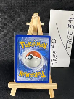 Guardians Rising Pokemon Cards *$2 MIN FOR FREE SHIPPING* NM - Mint Fresh Pulls - Image 85