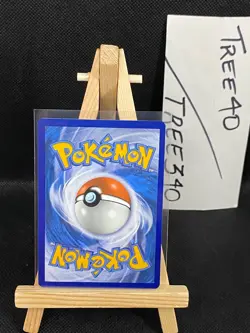 Guardians Rising Pokemon Cards *$2 MIN FOR FREE SHIPPING* NM - Mint Fresh Pulls - Image 87