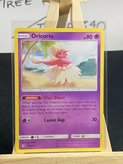 Guardians Rising Pokemon Cards *$2 MIN FOR FREE SHIPPING* NM - Mint Fresh Pulls - Image 89