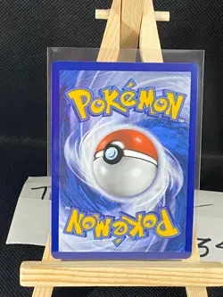 Guardians Rising Pokemon Cards *$2 MIN FOR FREE SHIPPING* NM - Mint Fresh Pulls - Image 91