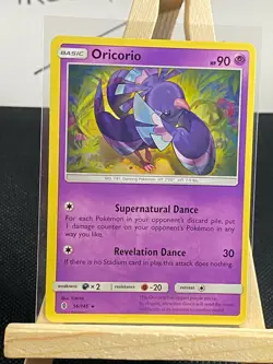 Guardians Rising Pokemon Cards *$2 MIN FOR FREE SHIPPING* NM - Mint Fresh Pulls - Image 92
