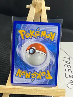 Guardians Rising Pokemon Cards *$2 MIN FOR FREE SHIPPING* NM - Mint Fresh Pulls - Image 96
