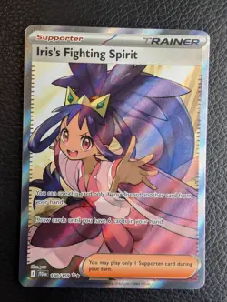 Iris's Fighting Spirit - 180/159 Journey Together (Pokemon) Full Art Ultra Rare - Image 1