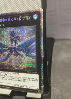 YuGiOh! Leviathan Dragon - BROL-EN000 - Starlight Rare - 1st Edition NM Yu-Gi-Oh - Image 8