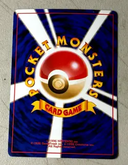 MEW No.151 / Southern Islands Reverse Holo NM TCG Pokémon Card - Image 3