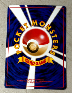 MEW No.151 / Southern Islands Reverse Holo NM TCG Pokémon Card - Image 8