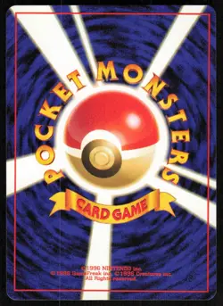 1997 Pokemon Japanese Fossil #054 Psyduck Common - Image 4