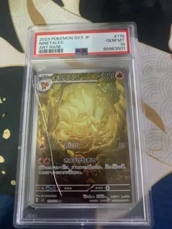 PSA 10 Ninetales AR 110/108 SV3 Ruler of the Black Flame Japanese Pokemon CRACK - Image 1