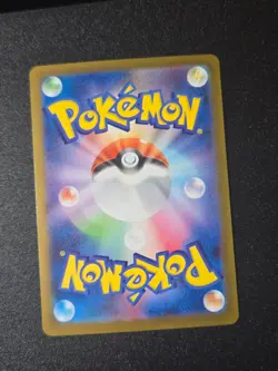 Pokemon TCG Umbreon EX 093/187 RR Japanese Festival Terastal Card SV8a NM - Image 2