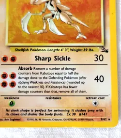 KABUTOPS 9/62 Fossil Holo Pokemon Card Rare Fossil Original Set Excellent - Image 3