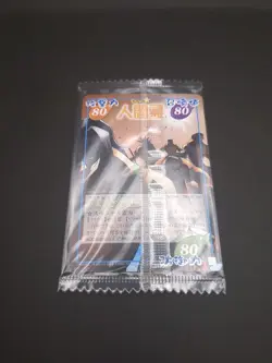 The Seminoan Warriors #029/040 Glico4 Ver UnOpen SHAMAN KING Card Game 2001-02 - Image 5