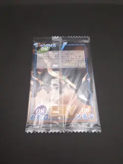 The Seminoan Warriors #029/040 Glico4 Ver UnOpen SHAMAN KING Card Game 2001-02 - Image 7