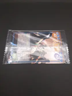 The Seminoan Warriors #029/040 Glico4 Ver UnOpen SHAMAN KING Card Game 2001-02 - Image 8