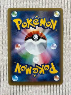 M Scizor EX 087/080 SR Holo XY 1st ED Pokemon Card Japanese Vintage Rare - Image 2