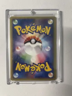 2001 Japanese Expedition Mewtwo Holo 1st Edition PokÃ©mon trading card 118/128 - Image 4