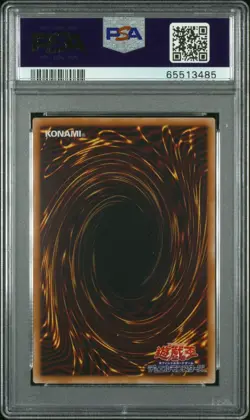 PSA 10 Blue-Eyes White Dragon 25th Anniversary Kaiba Set Yugioh Card Japanese - Image 2
