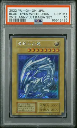 PSA 10 Blue-Eyes White Dragon 25th Anniversary Kaiba Set Yugioh Card Japanese - Image 3
