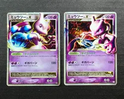 Pokemon cards Mewtwo LV.X Holo 1st Ed DP5, 2008,  Holo 006/012 PtM, 2009, HP. - Image 1