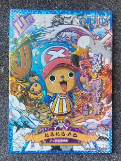 One Piece Anime Collectable Trading Card UR 76 Chopper - Image 3