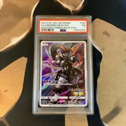 Armored Mewtwo PSA 7 Evolutions Promo 365/SM-P Japanese Pokémon Card Near Mint - Image 1