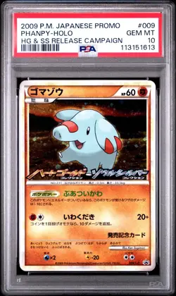 Pokemon Card Phanpy 009/L-P Holo HG SS Release Campaign Promo PSA 10 GEM MINT - Image 1