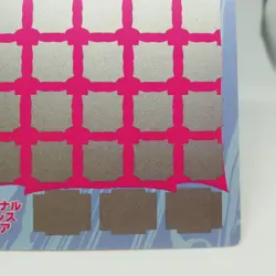 18 PHOBOS VS GALLON Vampire HUNTER SCRASH CARD 1996 BANDAI MADE IN JAPAN CAPCOM - Image 10