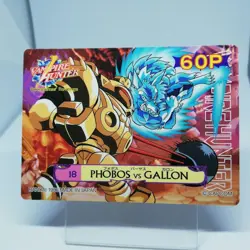 18 PHOBOS VS GALLON Vampire HUNTER SCRASH CARD 1996 BANDAI MADE IN JAPAN CAPCOM - Image 11
