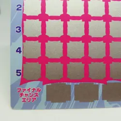 18 PHOBOS VS GALLON Vampire HUNTER SCRASH CARD 1996 BANDAI MADE IN JAPAN CAPCOM - Image 9