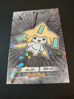 Pokemon 2024 Card Database Halloween Set Jirachi Cracked Ice Holo Peru US Seller - Image 3