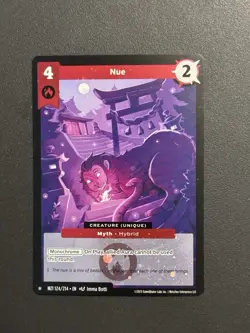 Nue Reverse Holo Rare Metazoo 2025 Base Set MZ1 124/214 Card - Image 1
