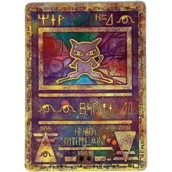NEW Pokemon Ancient Mew Promos Metal Card - TCG Pokémon Cards Gift for Kids - Image 2