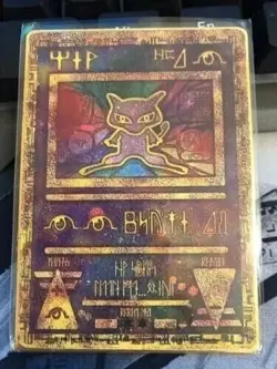 NEW Pokemon Ancient Mew Promos Metal Card - TCG Pokémon Cards Gift for Kids - Image 5