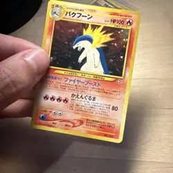 Vintage Pokemon Card - Typhlosion No. 157 - Holo Rare LP - Image 6