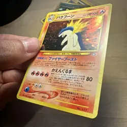 Vintage Pokemon Card - Typhlosion No. 157 - Holo Rare LP - Image 7