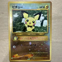 Vintage Pokemon Card - Pichu No. 172 Reverse Holo Rare - NM Japanese - Image 1