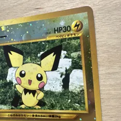Vintage Pokemon Card - Pichu No. 172 Reverse Holo Rare - NM Japanese - Image 23